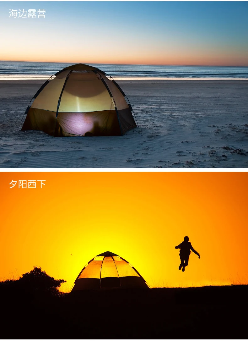 Quick Automatic Open Tent 3-4 Person Double Layer Large Camping Family For Outdoor Recreation Party Tents Awning Beach Tent