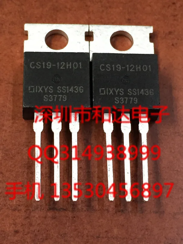 CS19 12H01 IXYS TO 220|ixys| |