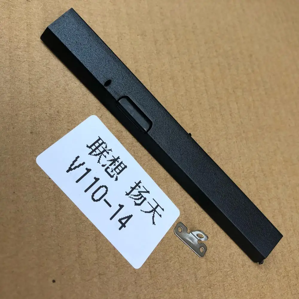 Новая панель привода DVDRW и фиксатор для ноутбука Lenovo Yangtian V110-14isk IKB | Компьютеры