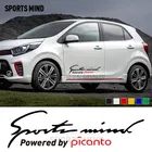 Автомобильная наклейка Sports Mind, наклейка, автомобильный Стайлинг, автомобильные аксессуары для Kia Picanto Morning GT Line, автомобильные аксессуары