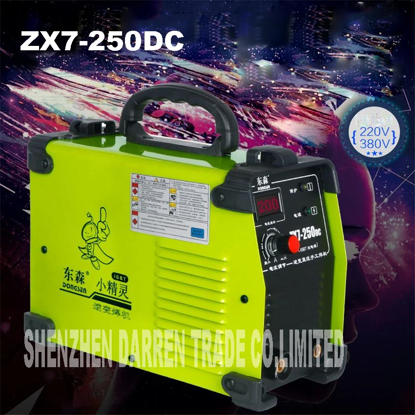 Новый портативный 220/380 v двойной Напряжение IGBT инвертор сварочный аппарат ZX7 250DC