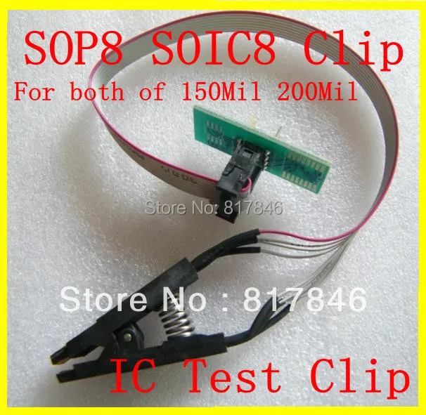 Тестовый зажим SOIC8 SOP8 для программирования EEPROM 93CXX/25CXX/24CXX встроенное