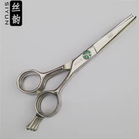 siyun brand professional hairdressing multiple scissors3pieces combined cutting scissors2pcs tinning scissorsbarber scissors
