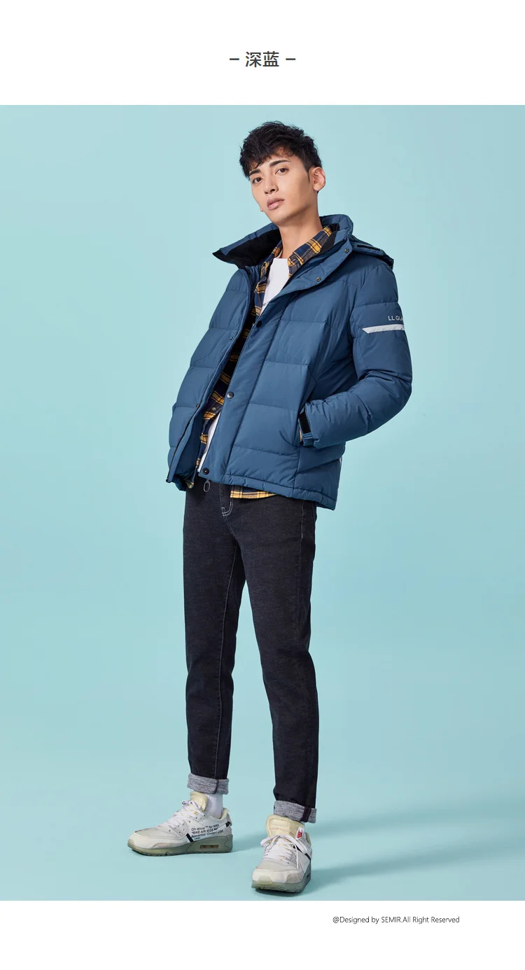 SEMIR Мужская стеганая легкая пуховая куртка с капюшоном с наклонным карманом на кнопках, Мужская Уличная пуховая куртка со съемным капюшоном