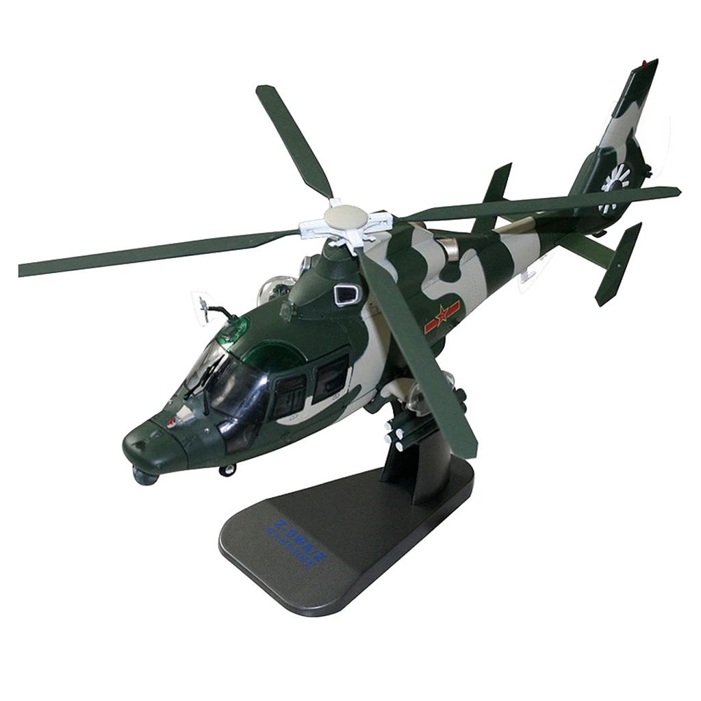 Модель вертолета Z- 9 в масштабе 1:48 из сплава | Игрушки и хобби