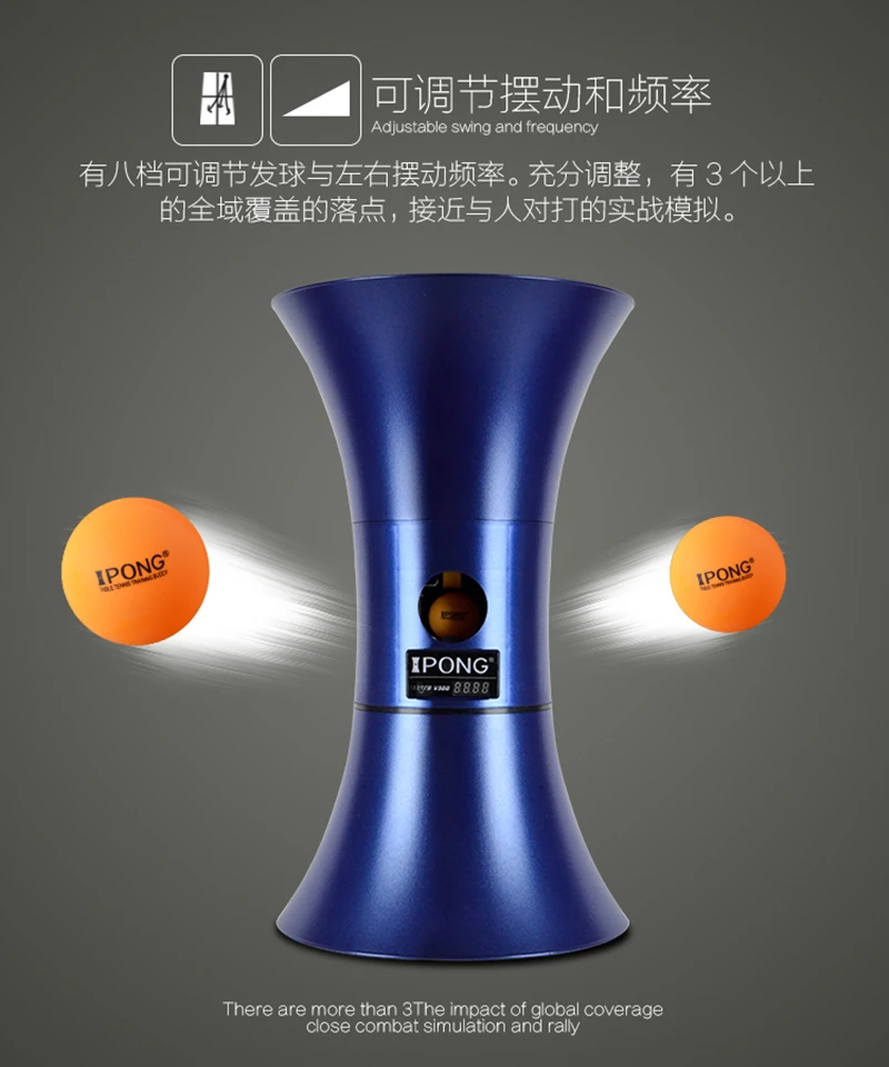 IPONG V300 Настольный Теннис Робот обучение Новая обновленная версия автоматической