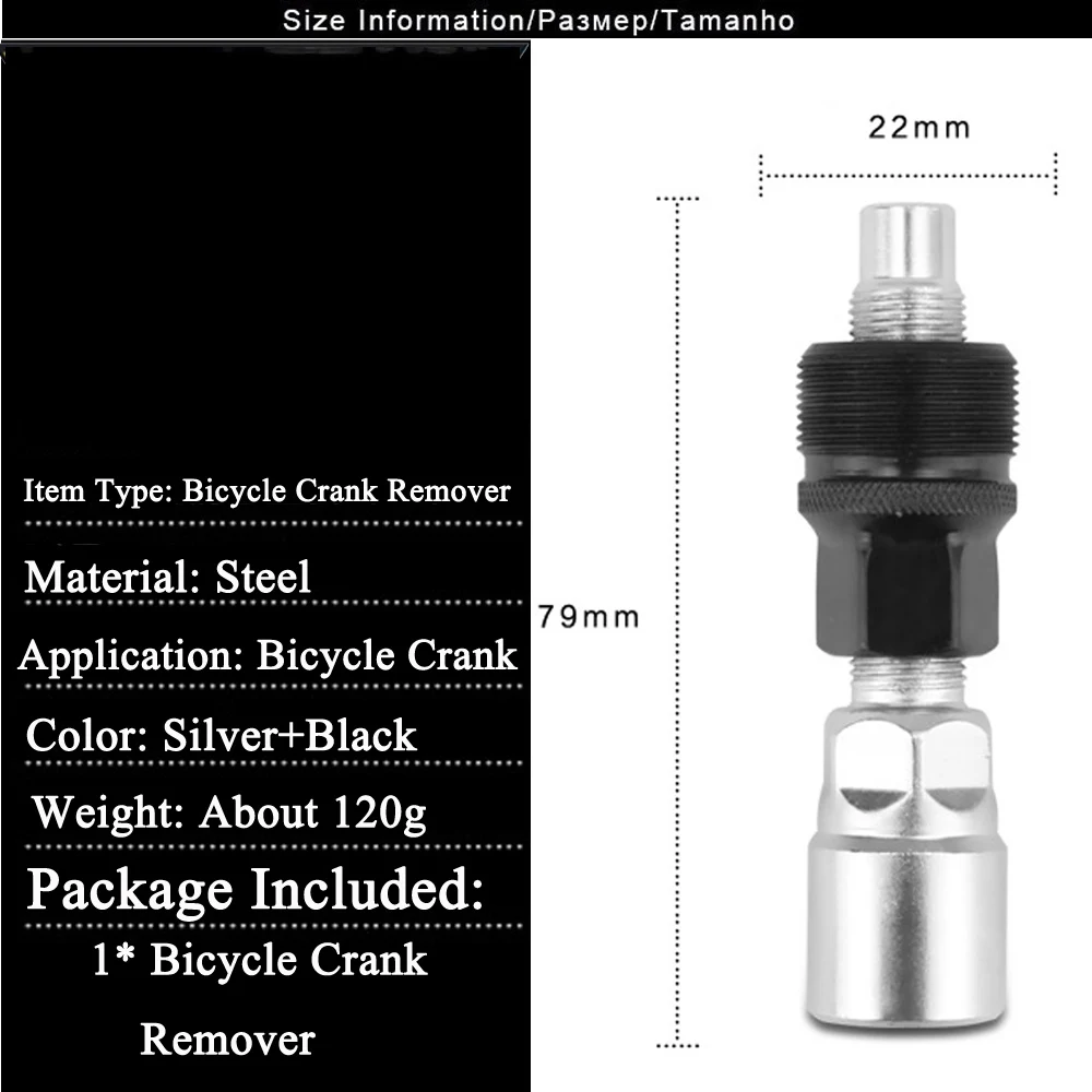 Практичный инструмент для ремонта велосипеда горный велосипед рукоятка колеса