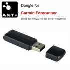 USB-адаптер для Garmin Forerunner 310XT, 405, 410, 610, 60, 70, 910XT, GPS, спортивные часы, аксессуары для фитнеса, ANT + dongle