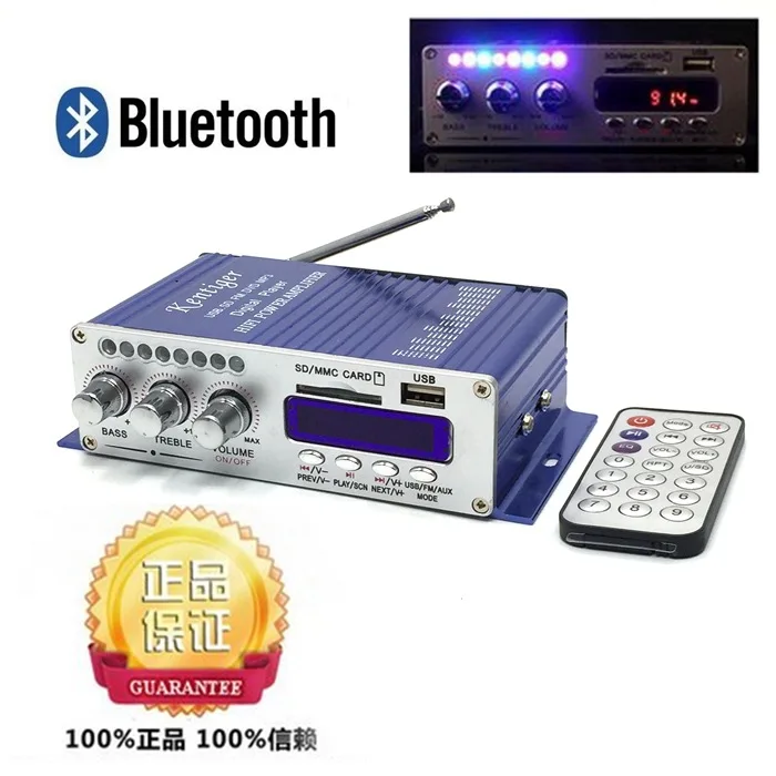 KENTIGER HY 502S 40 Вт мини усилитель Bluetooth дистанционное управление USB/плеер с sd картой fm
