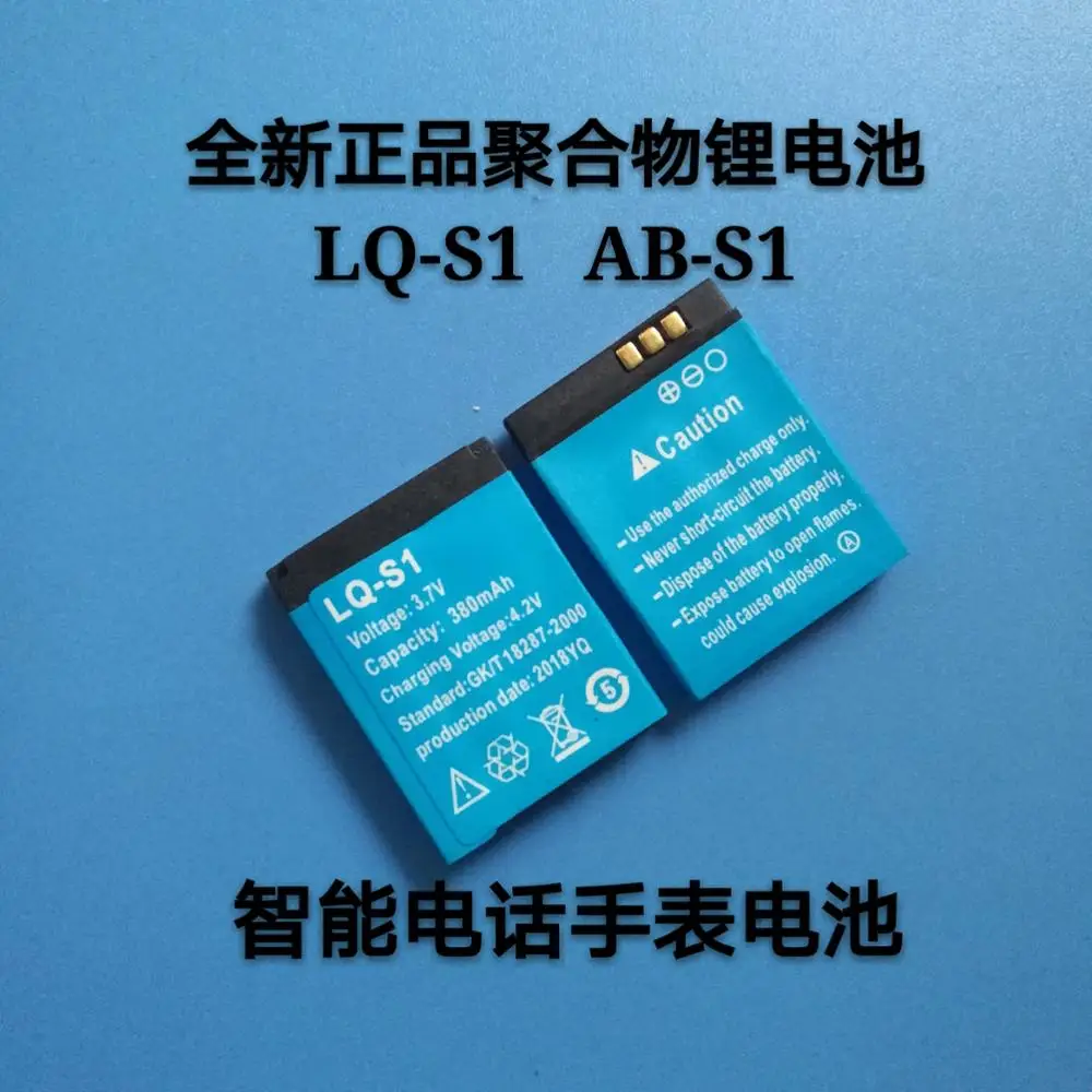 DZ09 смарт телефон часы LQ S1 AB начальной школы детей GPS позиционирования