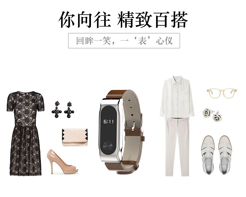 Ремешок mi jobs из искусственной кожи mi Band 2 браслет для Xiaomi mi Band 2 браслет умные часы mi 2 аксессуары для ремешка mi Band 2 ремешки на запястье