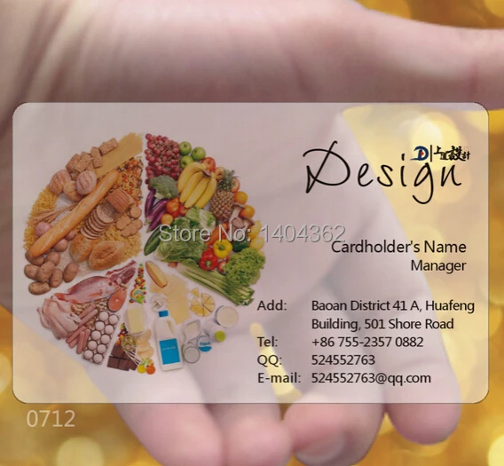 Пользовательские/Индивидуальные визитные карточки печать на одном лице