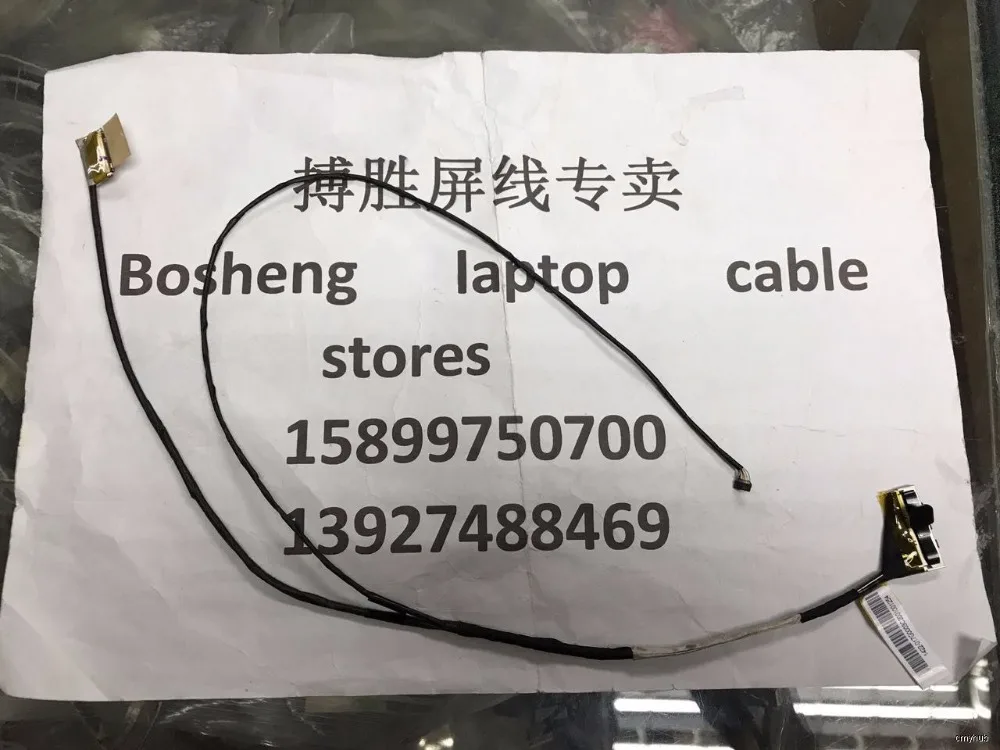 Новинка для ASUS UX32 UX32S UX32L UX32K UX32VD UX32LA-1A UX32A 1422-017G000 LED LCD LVDS видео гибкий кабель |