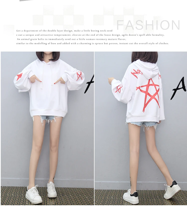 Free Shipping 2017 Autumn and Winter New Fashion Sweatshirt Women Hooded Loose Star Print Casual Woman ZY | Женская одежда