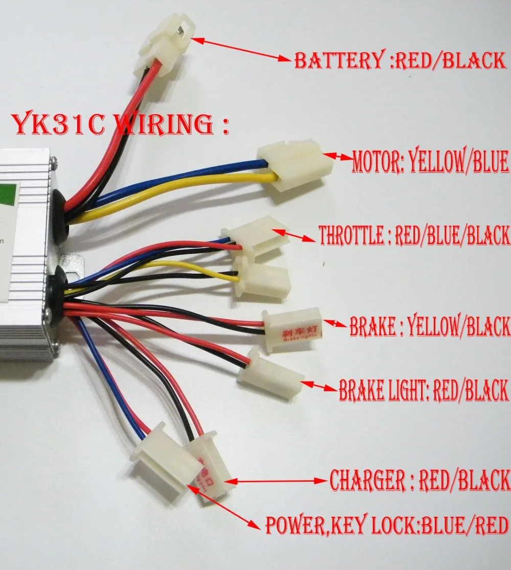 36V 500W щеточный контроллер дроссельная заслонка комплект YK31C Электрический