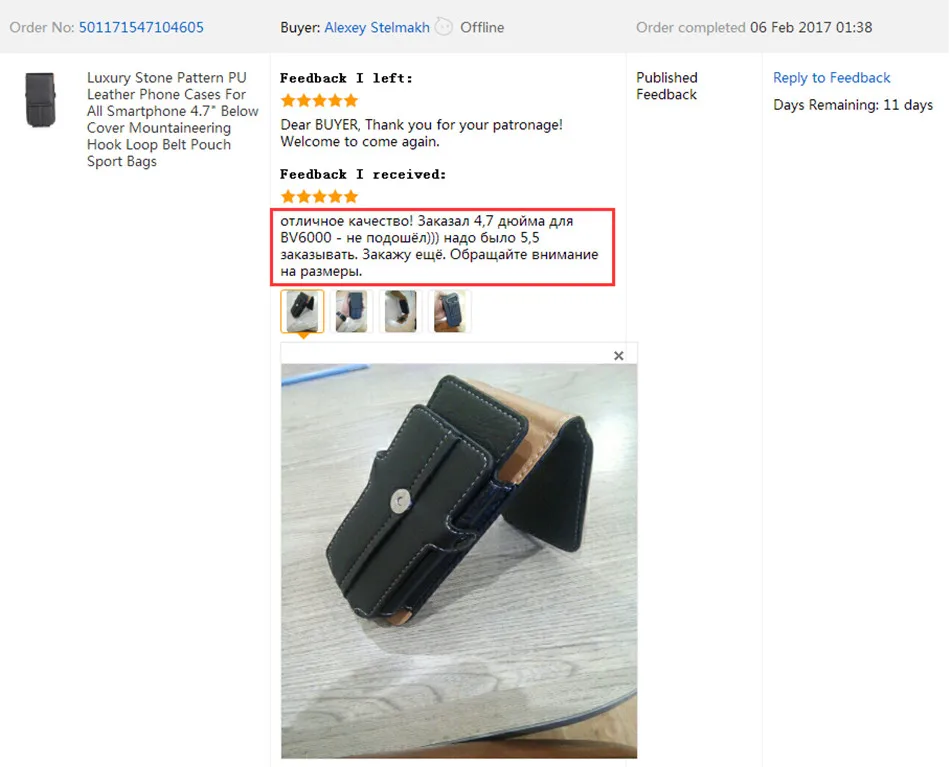 Наружный камень шаблон PU кожаный чехол для samsung galaxy note 2 3 4 5 7 6," ниже крышка крюк петля ремень конверт чехол сумка