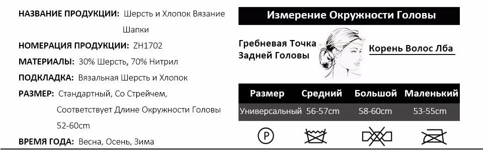 ZIRUNKING Новинки для женщин шапка помпонами Шапки зима теплая шерсть шапочки реальная енота Меха верхней крышки Повседневная мода шляпа ZH1702
