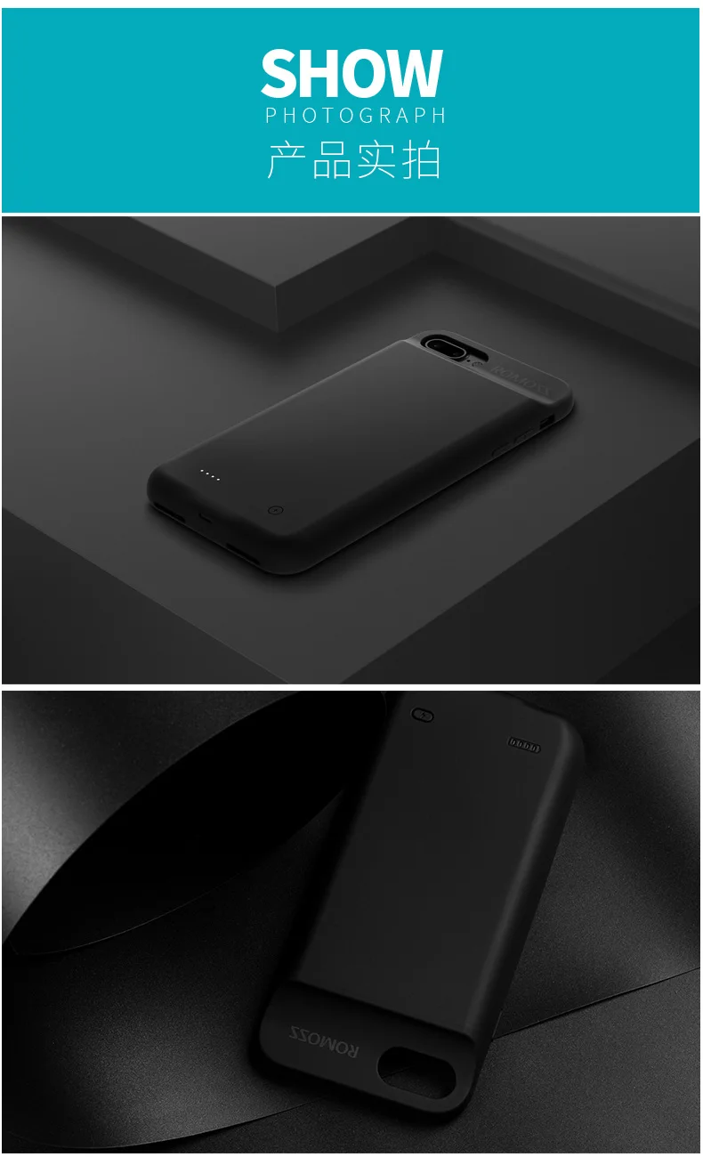 Чехол для зарядного устройства ROMOSS для iPhone 7 7Plus 8 8 Plus, чехол для внешнего аккумулятора