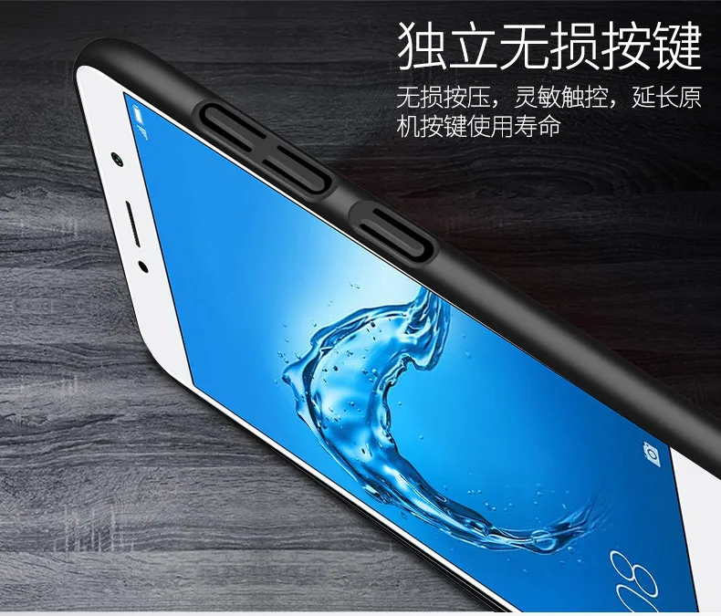Для Huawei Honor 6a жесткий с узором Мороз чехол для НУА Вэй слава 6 A задняя крышка A6 Honor6A