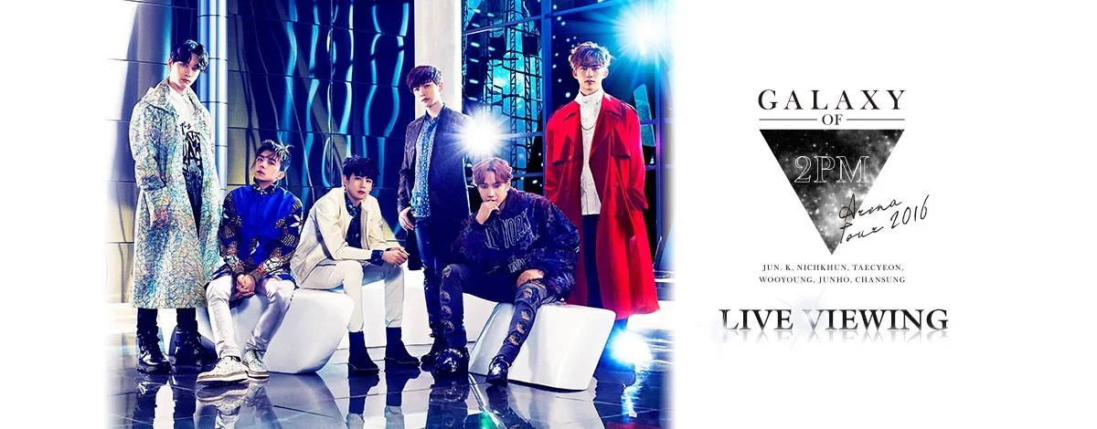 2 PM ARENA TOUR GALAXY OF 2 PM JUN. K* TAECYEON TaecKay 5050 толстовка на молнии