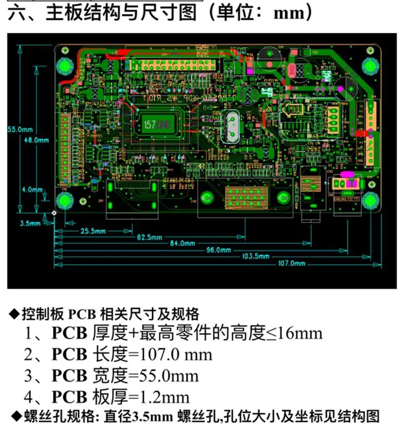 13.3-дюймовый 1920 * 1080 8-битный дисплейный экран IPS 1080P HDMI VGA LCD модуль автомобиля Raspberry Pi 3 Game PS4 Monitor DIY on.