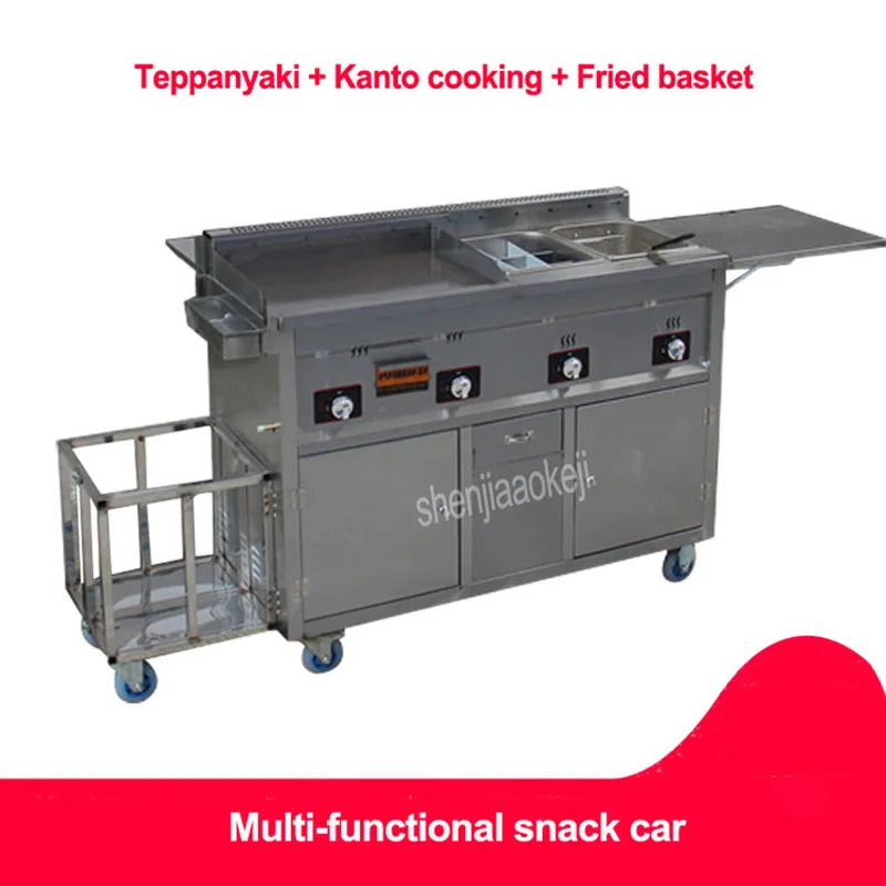 

1pc Upgrade Commercial gas multi-functional snack car Stainless steel frying pan, teppanyaki, Oden, fried snack cart