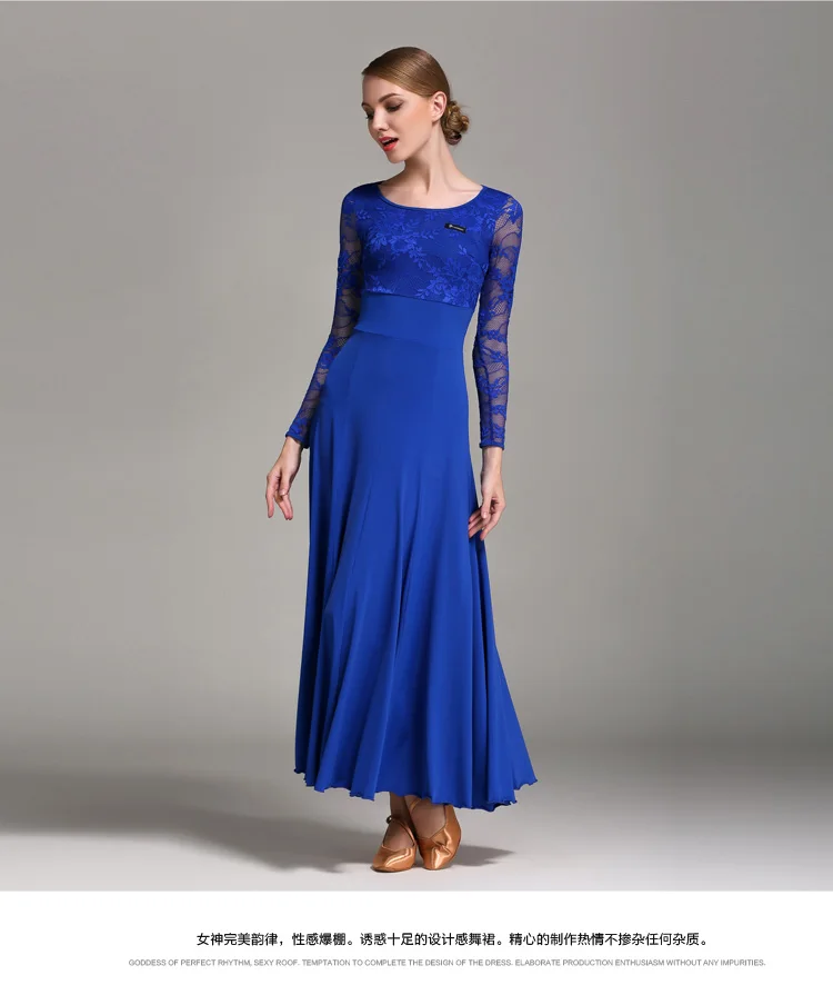 Новинка 2018 высококачественное профессиональное платье для бальных танцев цвет