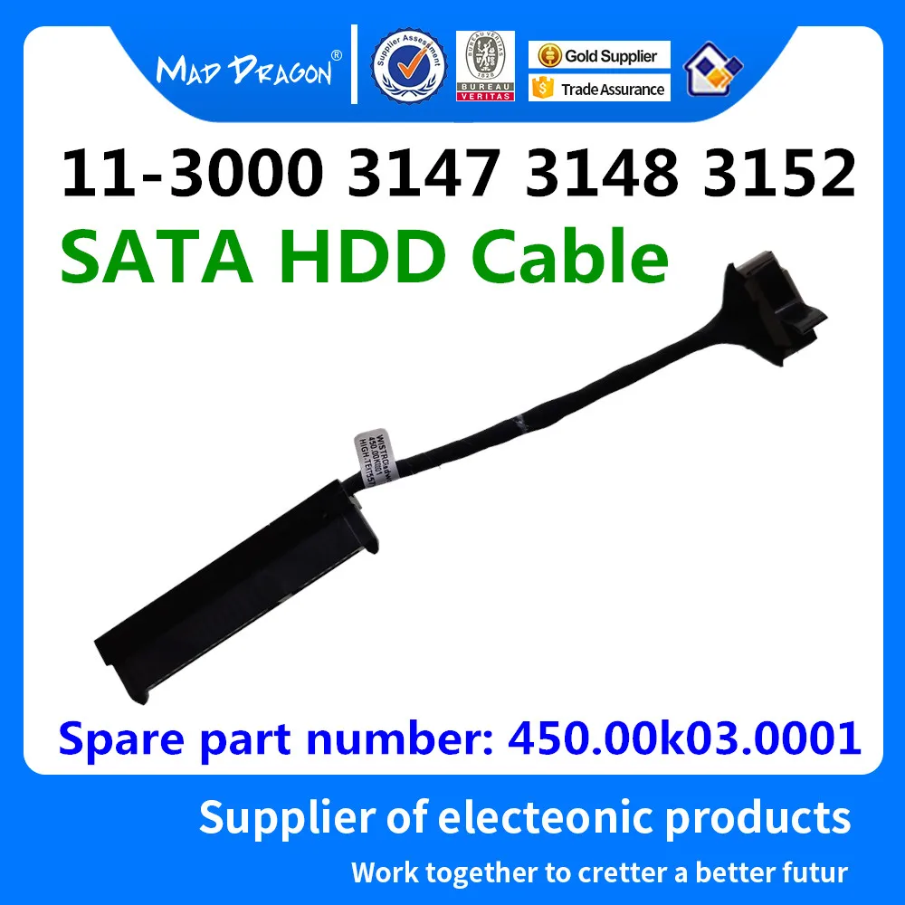 MAD DRAGON брендовый ноутбук Новый SATA HDD кабель conector жесткий диск для Dell Inspiron 3000 3147 3148