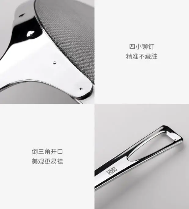 Xiaomi youpin ложка из нержавеющей стали гладкая на ощупь Горячая дезинфекция горячий горшок инструмент подходит для кухни умный дом