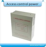 dc 12v 5a new door access control system switch power supply input ac 110240v