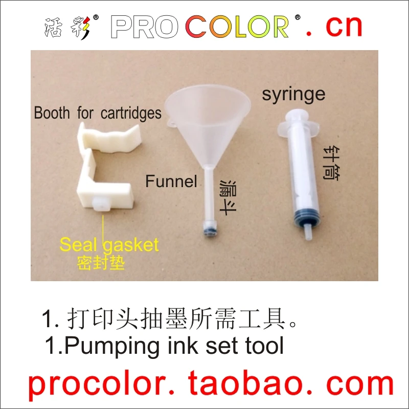 Печатающая головка WELCOLOR блоки для чистки печатной головки инструменты сопла