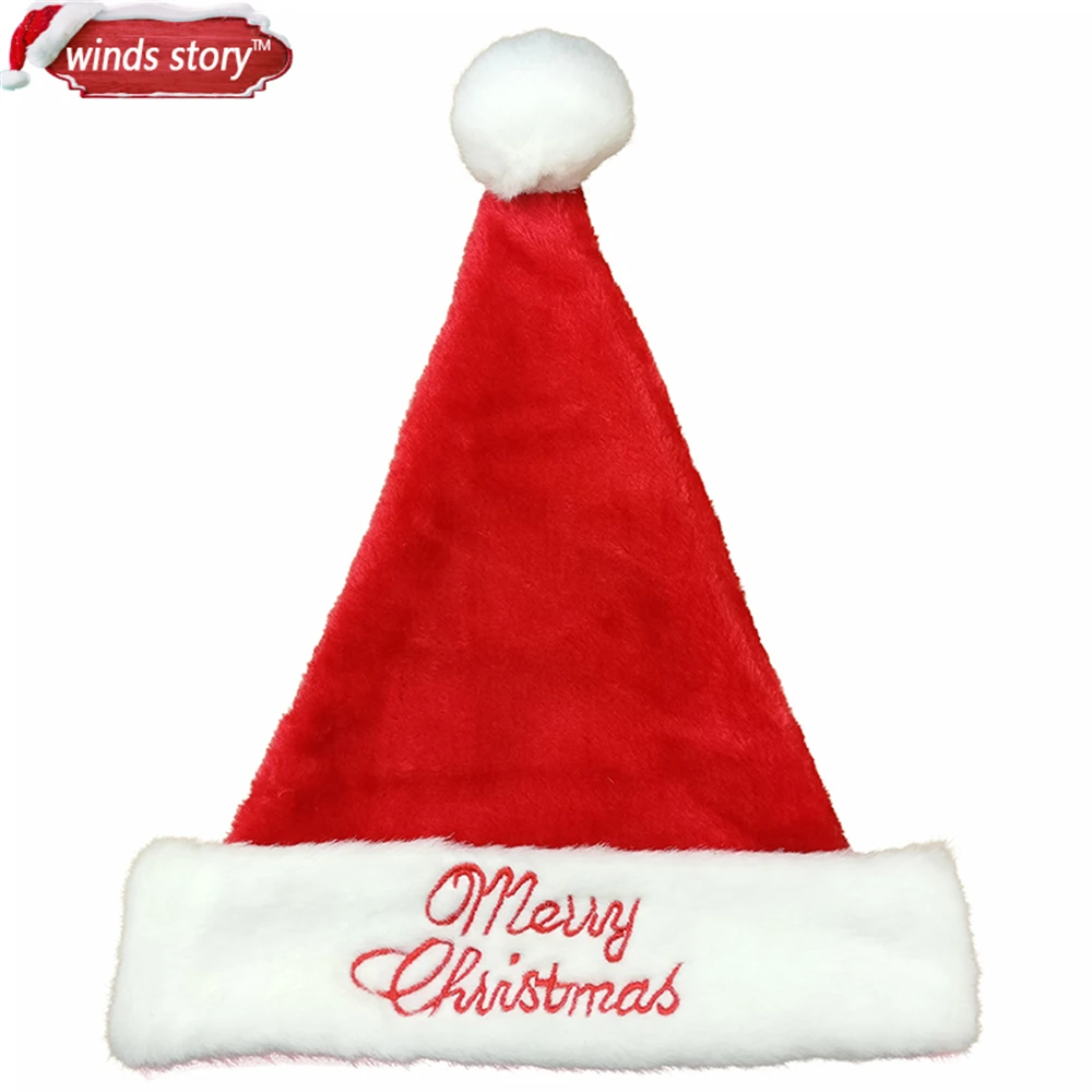 Рождественская Кепка с украшением 2 шт. плюшевые шапки подарок на Рождество