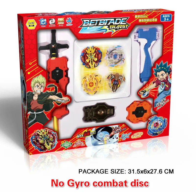 8 шт./компл. Металл Арена Beyblade волчок бейблэйд взрыв игрушки продажа гироскоп