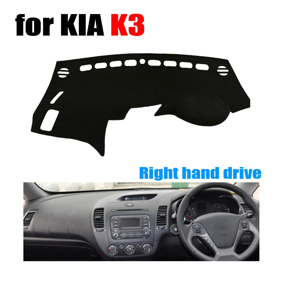 

Коврик для приборной панели автомобиля для KIA K3 все годы, правый коврик для приборной панели автомобиля