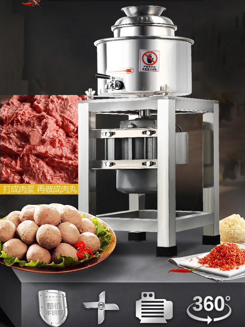 Мясорубка мясорубка машина для измельчения мяса 3000 Вт коммерческий