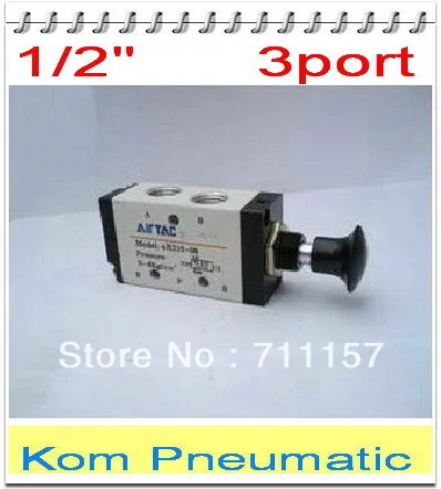 1/2 &quotручной рычаг Соленоидный клапан 3 ходовой ручной нажимной пневматический