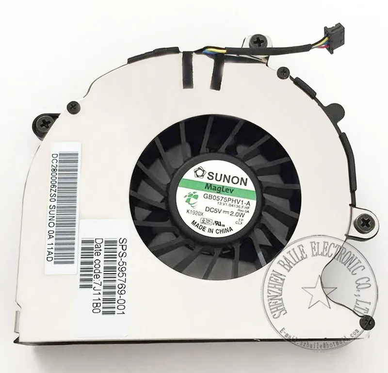 Вентилятор охлаждения для HP EliteBook 8540w 8540P cpu вентилятор 100% новый подлинный