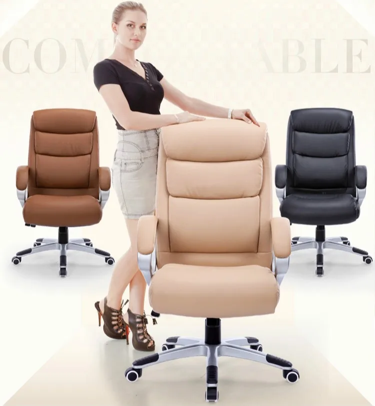 Новый домашний Офисный Компьютерный стул модное вращающееся кресло мягкое и