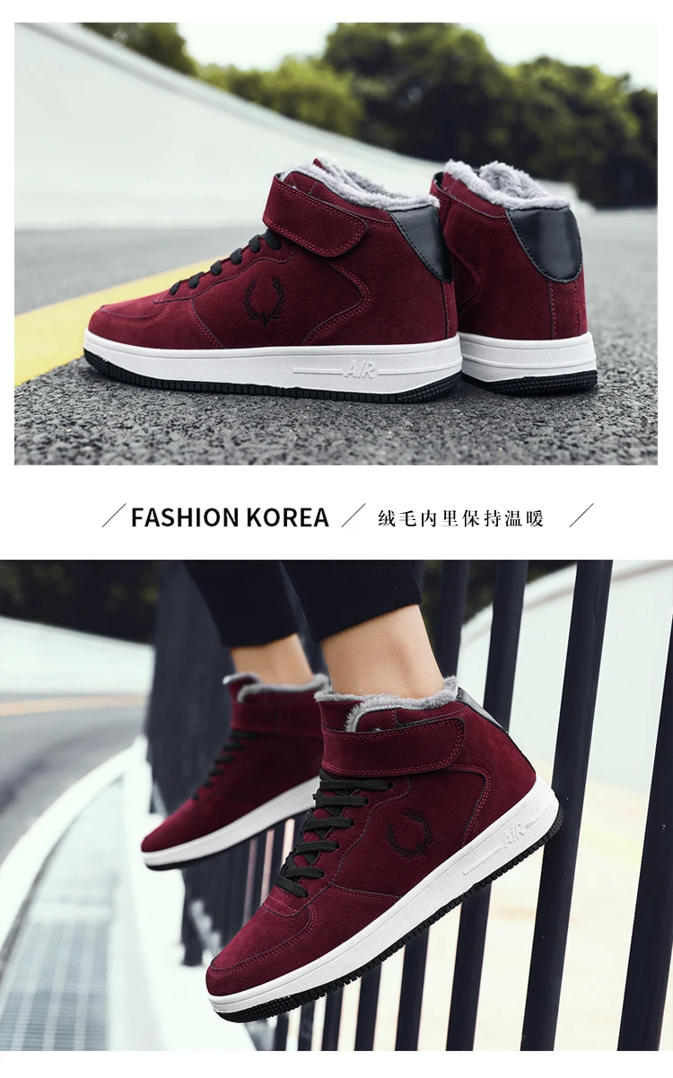 Men's Flats Cotton Padded Skateboarding Shoes High-top Lace Up Leather Winter Warm Black Grey Fashion For Men Boys 6 inch Nubuck