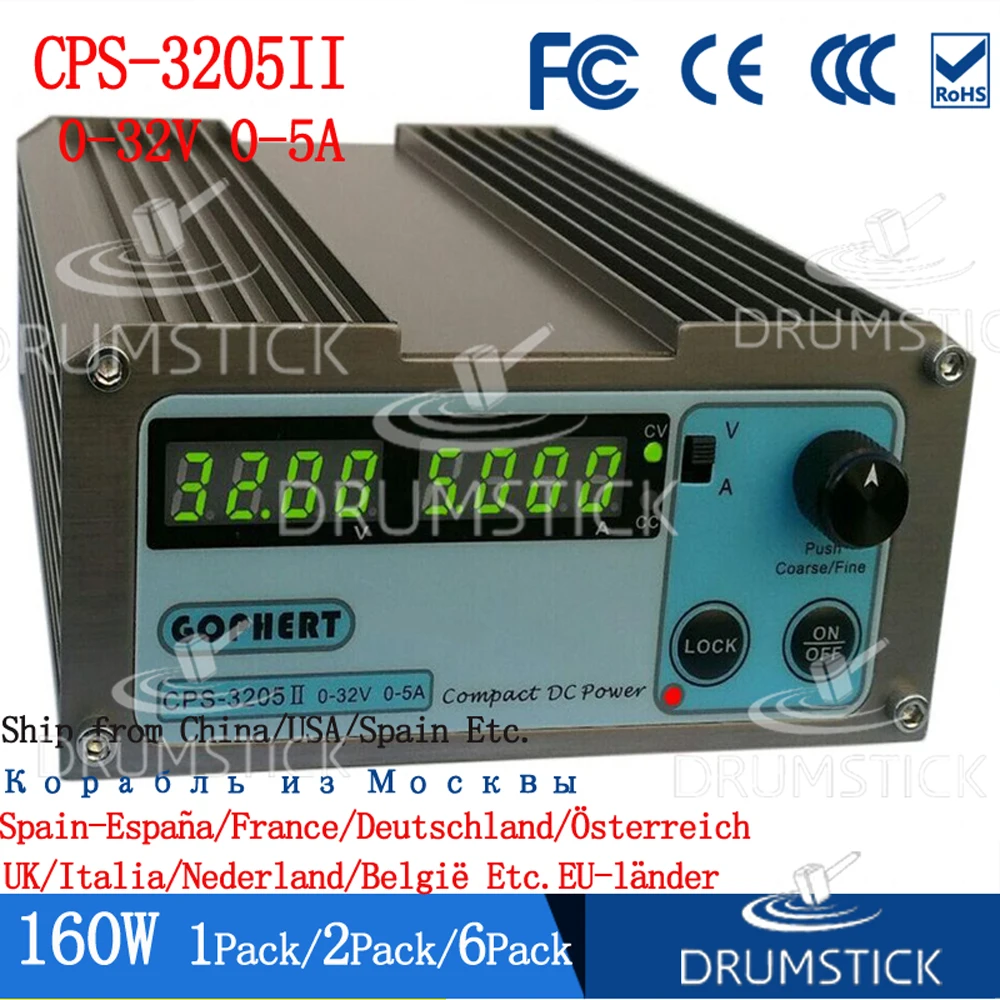 (3 28) гоферт CPS-3205II 160W Мини цифровой источник питания постоянного тока CPS-3205