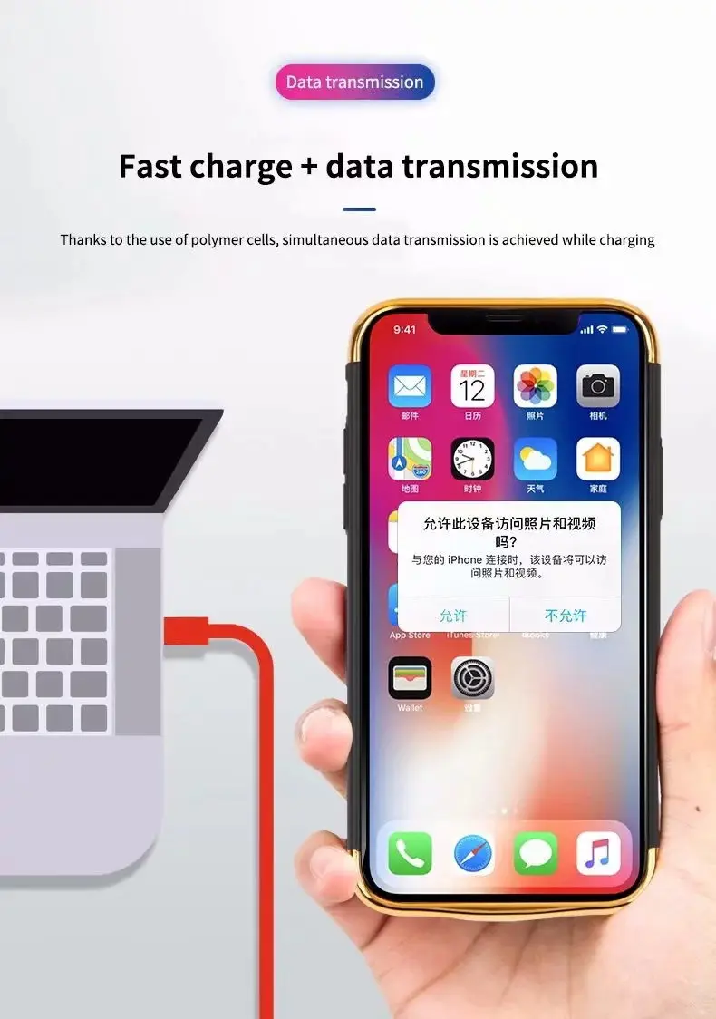 Внешний аккумулятор Extpower для Iphone XR Xs Max с беспроводной зарядкой 5200 мАч новый чехол