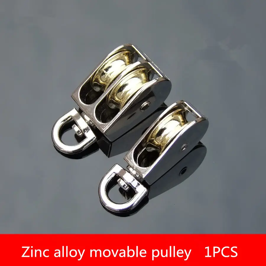 1PCS WG015 58mm Metal sheave Zinc alloy movable pulley fall block and tackle Lifting wheel Mini Single/Double Pulley for DIY |