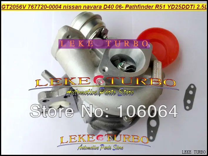 Ремонтные комплекты GT20 767720 0002 769708 S 14411 EB70A EB70B EB70C EB70D 14411EB70A 14411EB70B|kit kits|kit repairkit ir |
