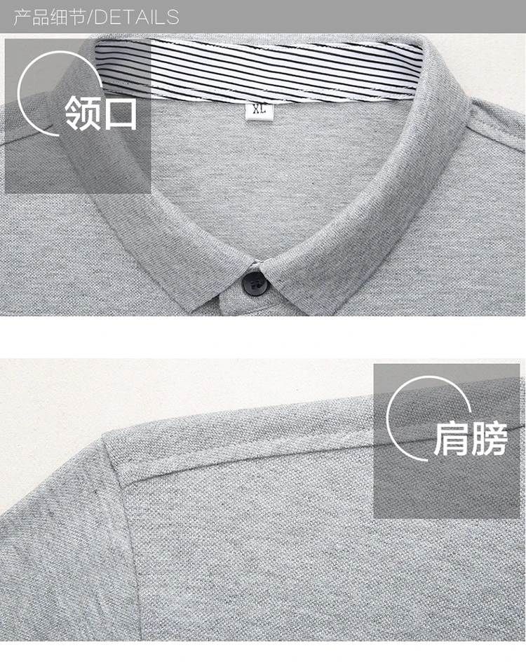 Size 6XL 7XL New Autumn Fashion Polo Shirt Men Long Sleeve Men's Polos With Pocket High Quality Camisa Polo Masculina