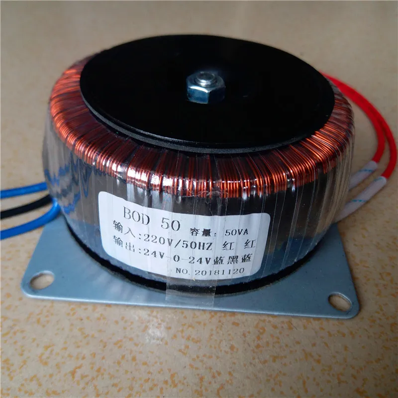 24V 0 1A медный Кольцевой трансформатор 50VA 220V вход двойной изготовленный на заказ