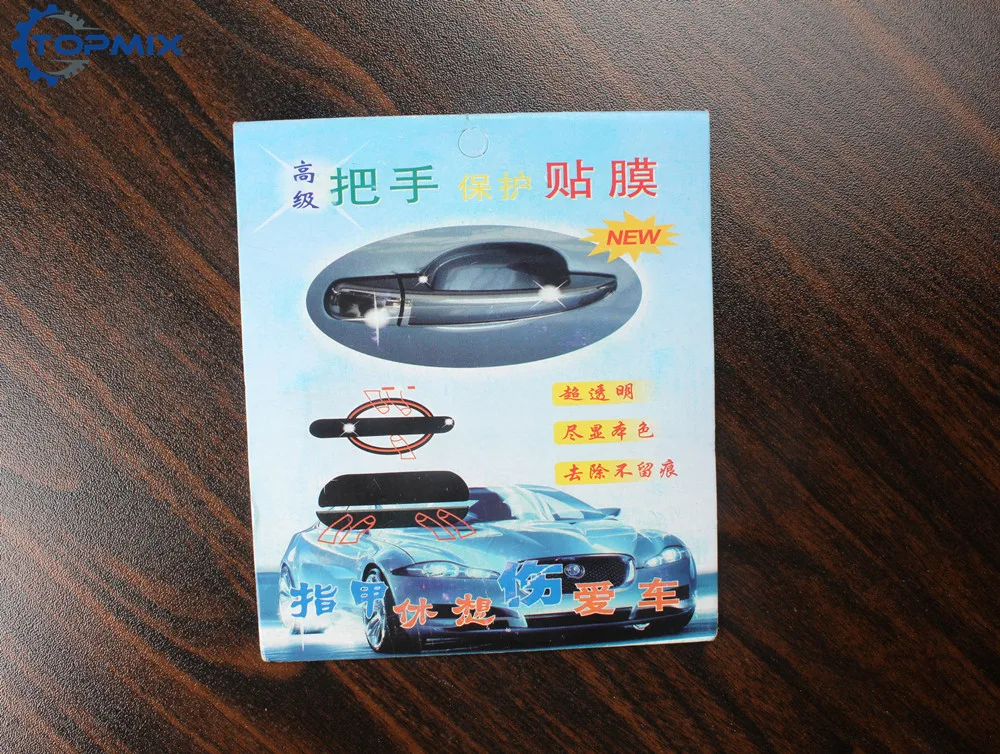 4 шт. универсальные автомобильные наклейки защитная пленка для дверных ручек
