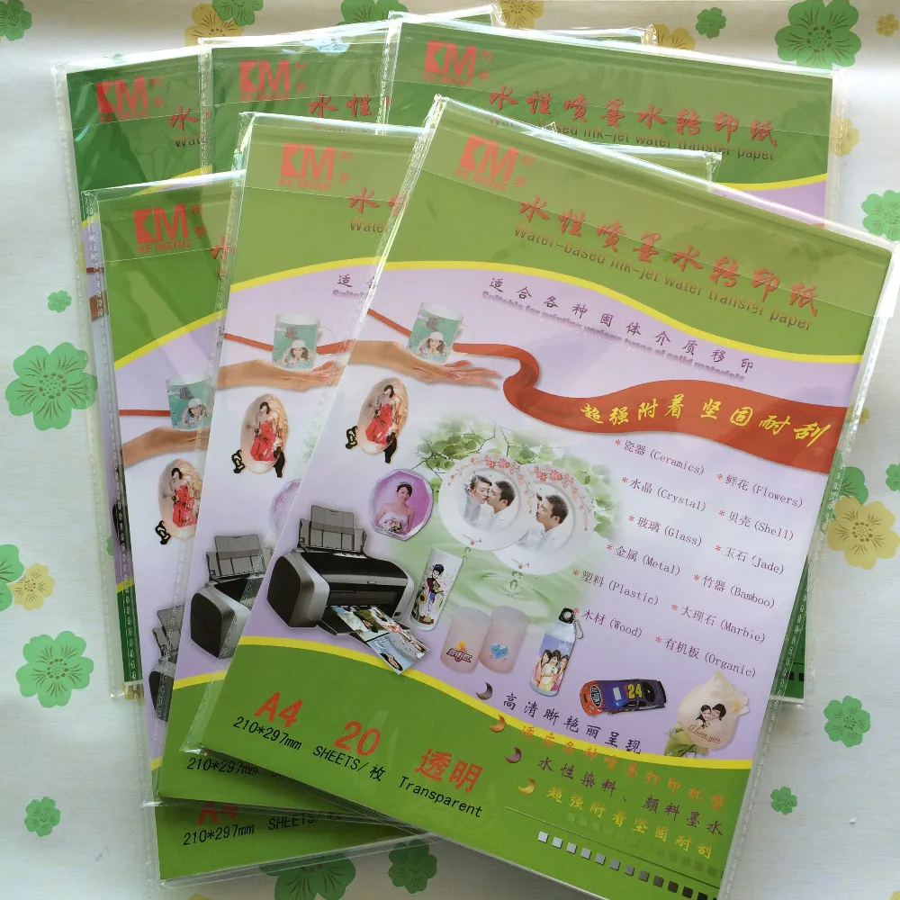 Красивая и забавная художественная работа размер А4 (60 листов/партия) переводной