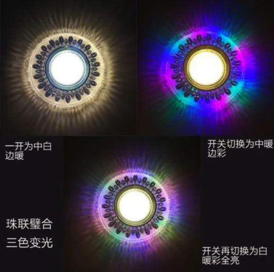 Светодиодный точечный светильник COB цветная панель RGB 4 Вт 110 В 220 встроенный для