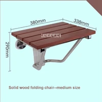 high quality solid wood shower folding seat bath shower wall chair bathroom stool household wall mounted shower seat 3833 8cm