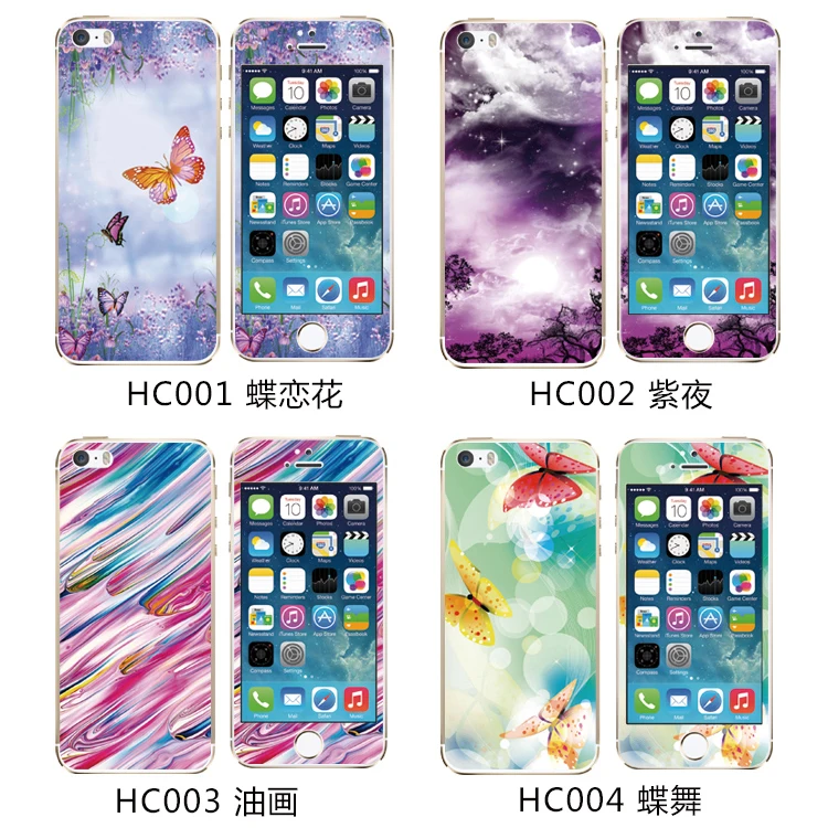 Защитное закаленное стекло YKSPACE 9H для iPhone 6 6S Plus HD 2.5D | Мобильные телефоны и